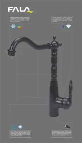 Fala mosogató csaptelep Retro Black 1