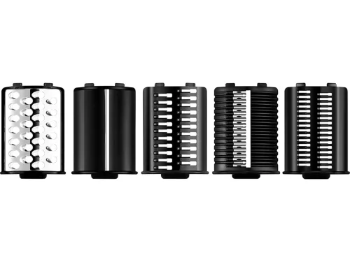 Lund zöldségaprító 250W, 5 pengével