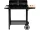 Lund faszenes kerti grill 48,5×26 cm
