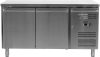 Yato Gastro sütőipari hűtőasztal 390l 150x80x85-90cm