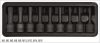 Yato gépi hosszú bit dugókulcs készlet 9 részes Spline 1/2" M4-M16 CrMo