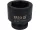 Yato gépi dugókulcs 1" 50 mm CrMo