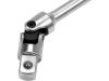 Yato t-alakú hajtókar csuklós 1/2" 450 mm CrV