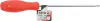 Yato csavarhúzó lapos 5x150 mm