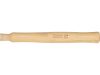 Yato hickory kalapácsnyél 40 mm