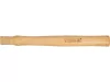 Yato hickory kalapácsnyél 50 mm