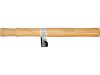 Yato hickory kalapácsnyél 80 mm