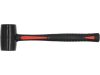 Yato gumikalapács 440 g üvegszálas nyél 50 mm