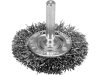 Yato csapos drótkorong fúrógépbe inox 50 mm