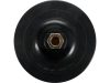 Yato polírozókorong 125 x 10 mm M14