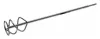Yato keverőszár (festék) 85 x 450 mm SDS-Plus