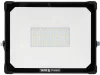 Yato elektromos SMD LED reflektor 50 W
