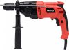 Yato elektromos ütvefúró 13 mm 1050 W