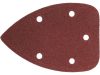 Yato akkus delta rezgőcsiszoló 84 x 184 mm 18 V Li-Ion (akku + töltő nélkül)