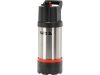 Yato automata esővíz szivattyú 550 W inox